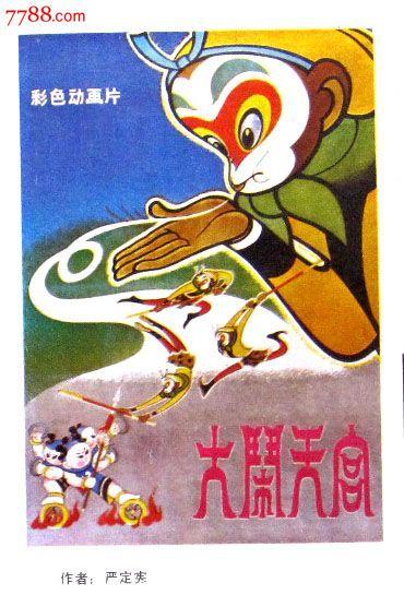 哪里能买到辛普森大学文凭毕业证